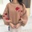Kenali Jenis-Jenis Sweater dan Macam-Macam Bahan Kain Untuk Membuatnya