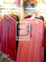 Gamis